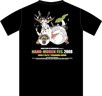 For a limited period of time, official t-shirts can be purchased from here!