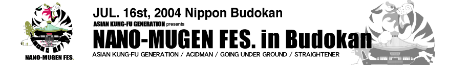 nano_003