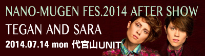 ROAD TO NANO-MUGEN FES.2014